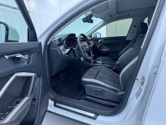 Audi Q3 2022 35 TFSI Dynamic Entry - ფოტო 7