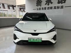 Arcfox Alpha T5 520 MAX - ფოტო 3