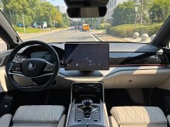 BYD Yuan Plus DM-i Glory Edition 215KM AWD Flagship - ფოტო 7