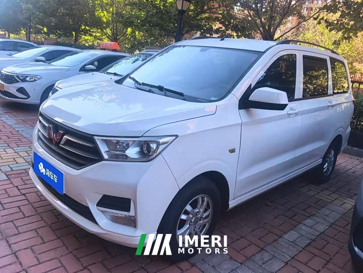 Wuling Hongguang 1.5L S Standard LAR - ავტომობილი ჩინეთიდან