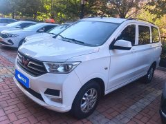 Wuling Hongguang 1.5L S Standard LAR - ფოტო 1