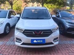 Wuling Hongguang 1.5L S Standard LAR - ფოტო 2