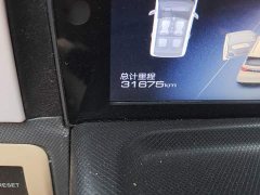 Wuling Hongguang MINIEV Macaron Premium Edition Ternary Lithium - ფოტო 8