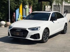 Audi A4L 40 TFSI Luxury Dynamic - ფოტო 1