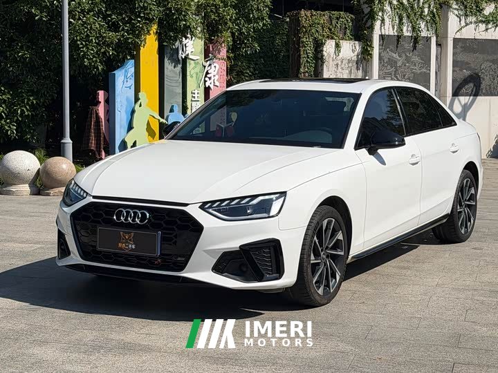 Audi A4L 40 TFSI Luxury Dynamic