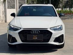 Audi A4L 40 TFSI Luxury Dynamic - ფოტო 2