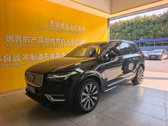 Volvo XC90 B6 Intelligent Luxury 7-Seater - ფოტო 1