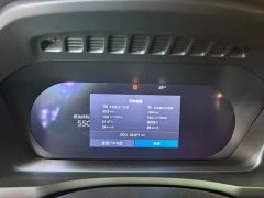 Volvo XC90 B6 Intelligent Luxury 7-Seater - ფოტო 4