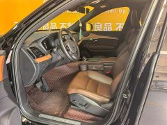 Volvo XC90 B6 Intelligent Luxury 7-Seater - ფოტო 6