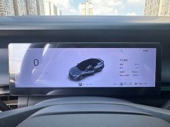 Lynk & Co Geely Lynk & Co 07 EM-P 126 Long Range Pro - ფოტო 16