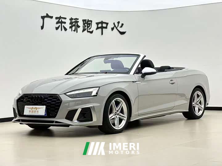 Audi A5 (Imported) 2023 Cabriolet 40 TFSI Fashion Dynamic Type - ავტომობილი ჩინეთიდან