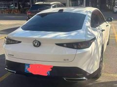 Changan Yida Blue Whale NE 1.5T GDI DCT Luxury - ფოტო 2