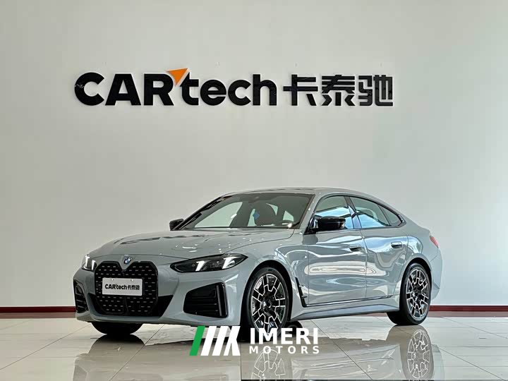 BMW 4 Series 2024 430i Gran Coupe M Sport Night Edition Package - ავტომობილი ჩინეთიდან