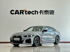BMW 4 Series 2024 430i Gran Coupe M Sport Night Edition Package - ფოტო 1