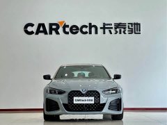 BMW 4 Series 2024 430i Gran Coupe M Sport Night Edition Package - ფოტო 2