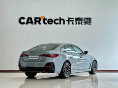 BMW 4 Series 2024 430i Gran Coupe M Sport Night Edition Package - ფოტო 20