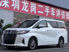 Toyota Alphard Hybrid 2.5L Luxury - ფოტო 1
