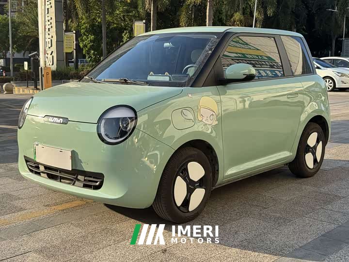 Changan Lumin 210km Sweet Edition - ავტომობილი ჩინეთიდან