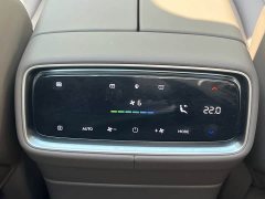 AITO M9 2024 Extended Range Ultra 52kWh 6-Seater - ფოტო 13