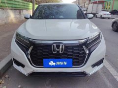 Honda UR-V 2023 240TURBO 2WD Zhijing Edition - ფოტო 2