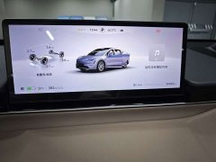 Luxeed Zhiji R7 2024 Pure Electric 736km Ultra - ფოტო 10