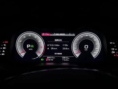 Audi A6L Facelift 45 TFSI quattro Dynamic Luxury - ფოტო 10