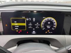 Volkswagen Langjing 2026 450TSI AWD Flagship 6-Seater - ფოტო 7