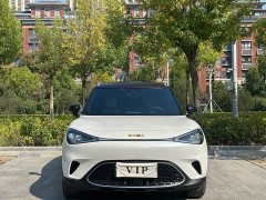 smart #1 2026 Dynamic Luxury Edition - ფოტო 2