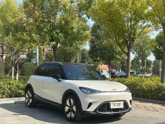 smart #1 2026 Dynamic Luxury Edition - ფოტო 3