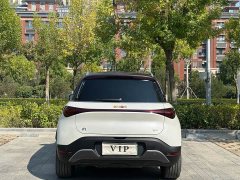 smart #1 2026 Dynamic Luxury Edition - ფოტო 9