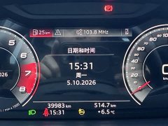 Audi Q3 2022 35 TFSI Fashion Dynamic - ფოტო 18
