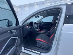 Audi Q3 2022 35 TFSI Fashion Dynamic - ფოტო 7