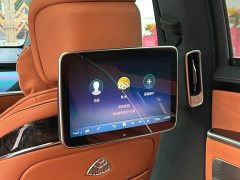Mercedes-Benz Maybach S-Class 2021 S 480 4MATIC - ფოტო 20