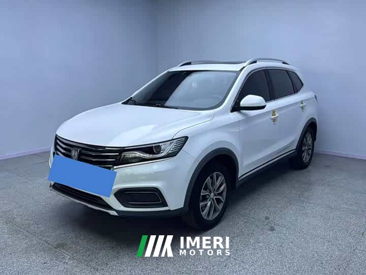 SAIC MG RX5 330TGI Automatic National Trend Edition - ავტომობილი ჩინეთიდან
