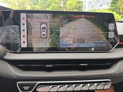 Geely Binrui 2024 Binrui COOL 1.5T DCT Dragon Ascend Edition - ფოტო 11