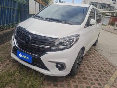 Dongfeng Forthing M7 2022 Lingjue Edition 2.0T Automatic Marquis Edition - ფოტო 1
