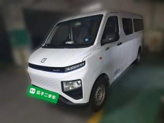 Remote Star Enjoy Yuanyuan Starshare V Starshare V6E Xuanwu Wealth Creation Edition II - ფოტო 1
