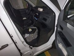 Remote Star Enjoy Yuanyuan Starshare V Starshare V6E Xuanwu Wealth Creation Edition II - ფოტო 19