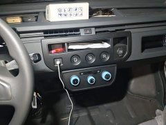 Remote Star Enjoy Yuanyuan Starshare V Starshare V6E Xuanwu Wealth Creation Edition II - ფოტო 20
