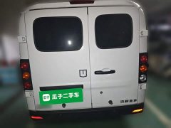 Remote Star Enjoy Yuanyuan Starshare V Starshare V6E Xuanwu Wealth Creation Edition II - ფოტო 3