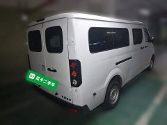 Remote Star Enjoy Yuanyuan Starshare V Starshare V6E Xuanwu Wealth Creation Edition II - ფოტო 4