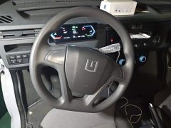 Remote Star Enjoy Yuanyuan Starshare V Starshare V6E Xuanwu Wealth Creation Edition II - ფოტო 6