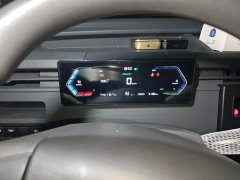 Remote Star Enjoy Yuanyuan Starshare V Starshare V6E Xuanwu Wealth Creation Edition II - ფოტო 7