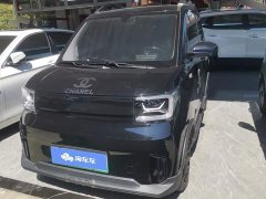 Wuling Hongguang MINIEV GAMEBOY 200km Fun Edition LFP Battery - ფოტო 2