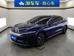 BYD Han 2020 EV Dual Motor High Performance Flagship - ფოტო 1
