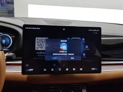 BYD Han 2020 EV Dual Motor High Performance Flagship - ფოტო 13