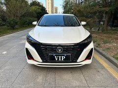 Changan Eado 2022 PLUS Blue Whale NE 1.4T GDI DCT Luxury Edition - ფოტო 1