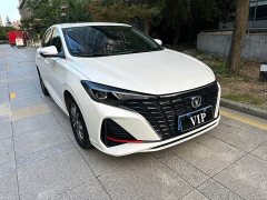 Changan Eado 2022 PLUS Blue Whale NE 1.4T GDI DCT Luxury Edition - ფოტო 3