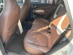 Wuling Binguo 2024 333km Lingxi Connected Edition - ფოტო 6