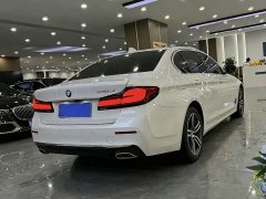 BMW 5 Series 2023 530Li Premier Luxury Package - ფოტო 7
